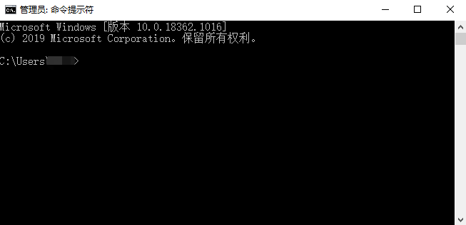 Win 10无法打开CMD命令提示符窗口怎么办？