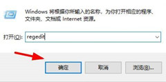 Win11资源管理器打开空白？Win11资源管理器空白的解决方法