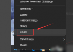 Win11更新中途怎么取消？取消Win11更新