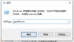 Win11找不到兼容性设置 win11兼容性怎么设置详细教程