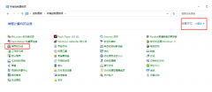 Win10系统安装Win7虚拟机教程演示