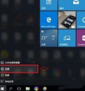 Win10ôģ鶯