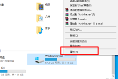 Win10D盘没有文件却占用了10个G，怎么回事？