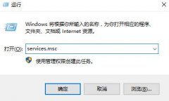 Win10更新卡住不动怎么办 Win10更新卡住不动解决方法