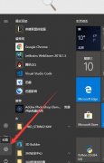 Win10自带杀毒软件怎么打开 打开Win10自带杀毒软件