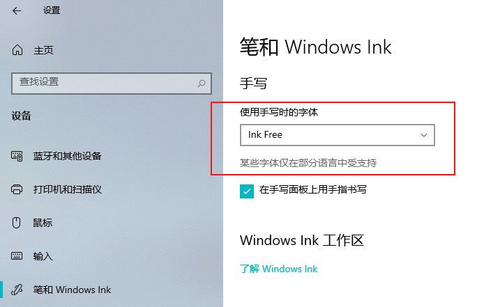 Windows10 21H1和21H2的区别