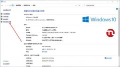 Win10无法打开组策略编辑器提示没有权限怎么办？