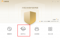 Win10EDGEhao123ٳҳô죿