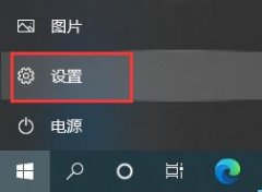 Win10 21H2无法卸载更新文件是怎么回事？
