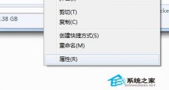 教你使用Windows自带工具备份U盘