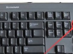 Win10键盘锁定后如何解锁？两种方法帮你快速解锁