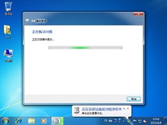 Win7显示未安装任何音频输出设备的解决方法