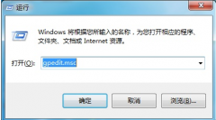 Win7控制面板打不开的解决方法