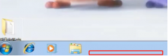 Win7底下一排图标没了怎么办？Win7底下一排图标没了的解决方法