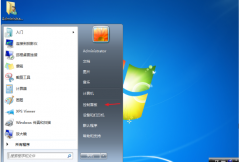 Win7如何取消自动锁屏？Win7取消自动锁屏的方法