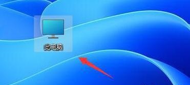 Win11怎么固定图标到任务栏？Win11固定图标到任务栏的方法