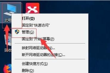 Win11新电脑怎么分盘？Win11新电脑如何分出多个盘？