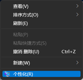 Win11打不开设置界面怎么办？Win11设置打不开的解决办法