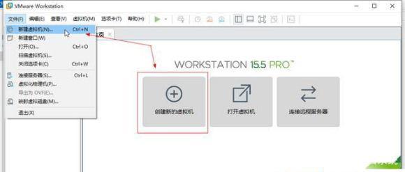 虚拟机能安装Win11吗？vmware虚拟机能否装Win11介绍