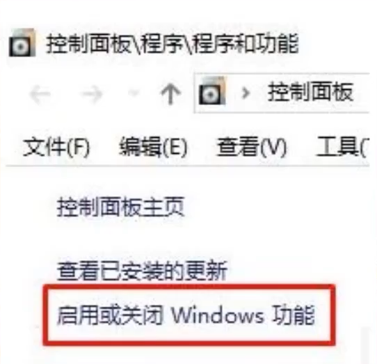 Win10不能运行无主之地怎么办？Win10无法运行无主之地的解决方法