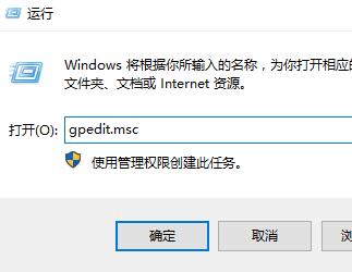 Win10一直停留在欢迎界面是怎么回事？停留在欢迎界面的解决方法