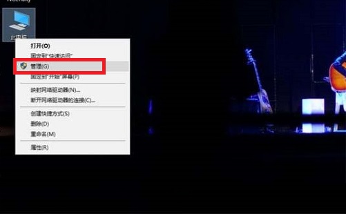 Win10系统经常断网如何修复？Win10经常断网的解决方法