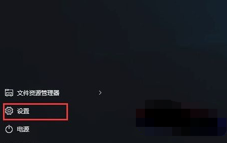 Win10如何将用户修改成管理员？Win10用户修改成管理员方法