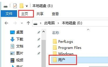 Win10怎么样永久删除文件？Win10永久删除文件的方法