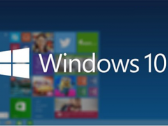 Win10系统弹出“Windows任务的主机进程已停止工作”窗口怎么解决？