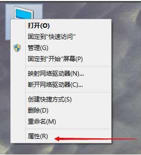 Win10如何设置虚拟内存？Win10设置虚拟内存教程