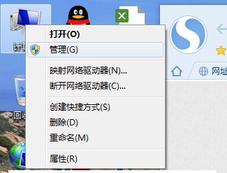 win7主板后置usb3供电不足解决教学分享