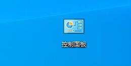 win7系统开启主板自带热点的方法教学