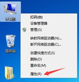 win7无法修改网络ip地址解决方法 win7修改网络ip地址教学