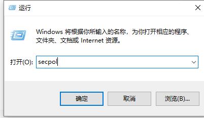 win7系统开机时的登陆方式怎么进行切换教学