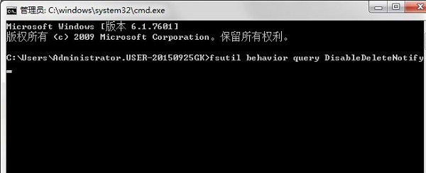 win7系统固态硬盘如何进行设置项优化教学