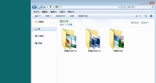 win7系统怎么设置窗口自动显示在屏幕边缘