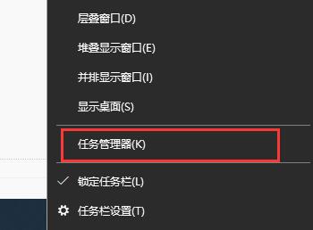 win7桌面软件图标显示错误怎么办?