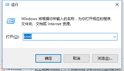 win7系统如何使用chkdsk工具详细教学