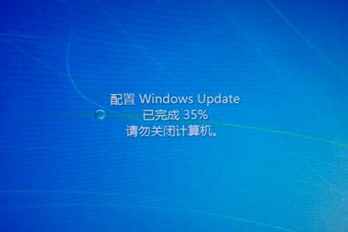 win7更新配置到35%卡住了怎么解决？win7更新配置到35%卡住了解决方法