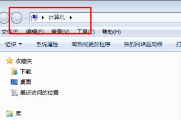 win7用户名怎么修改？win7更改用户名称的方法