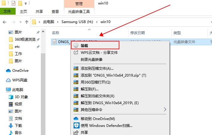 如何将win7系统换成win10的系统？win7换成win10系统教程