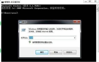 win7开机密码忘了bios怎么办？win7开机密码忘了bios的解决方法