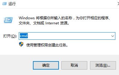 win7电脑定时关机在哪里设置？win7电脑定时关机的设置方法