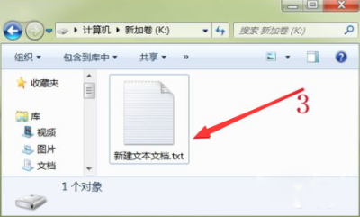 win7系统如何设置隐藏文件？win7系统隐藏文件的设置方法