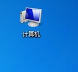 win7怎么设置显示文件后缀名？win7设置显示文件后缀名的方法