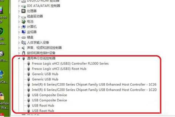 win7usb接口不能用如何解决？win7usb接口不能用的解决方法