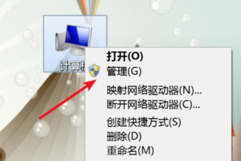 win7电脑屏幕一直闪烁怎么解决？电脑屏幕一直闪烁的解决方法