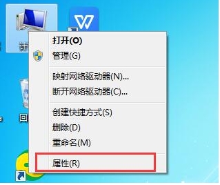 win7怎么备份数据？win7备份数据的设置方法