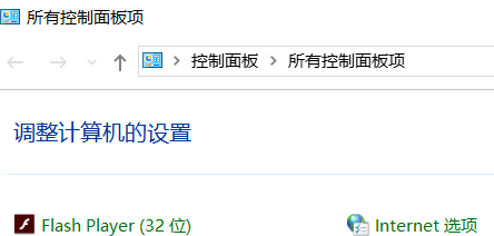 win7系统键盘不能用怎么办？win7系统键盘不能用的设置方法