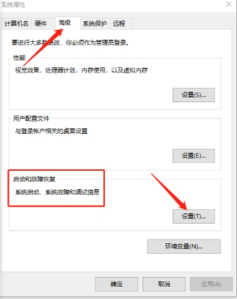 本地磁盘PE启动盘如何重装系统?本地磁盘PE启动盘重装系统的操作教程